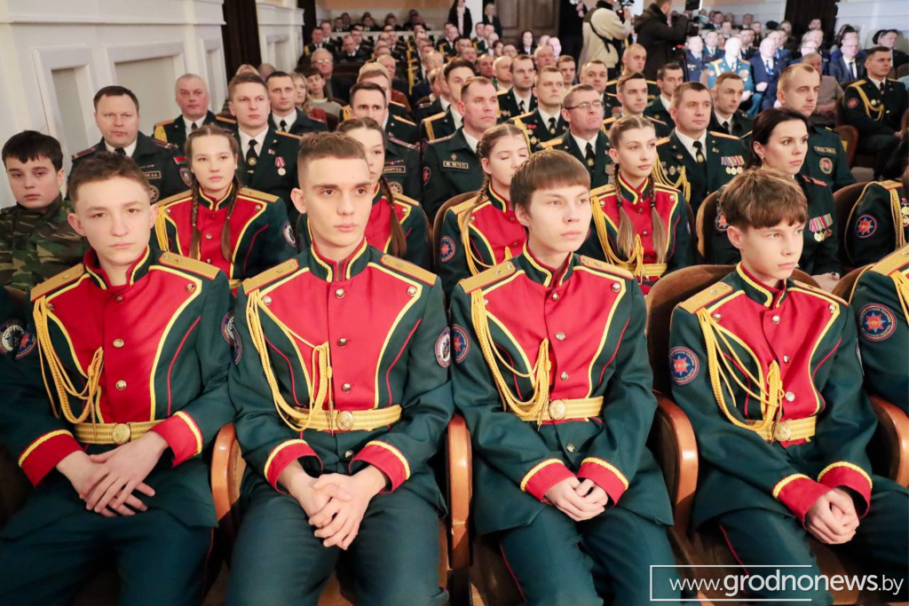 логотип ГП (7).png