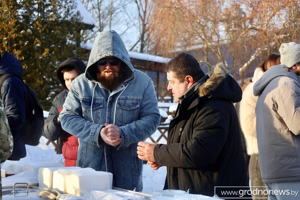 логотип ГП (28).png