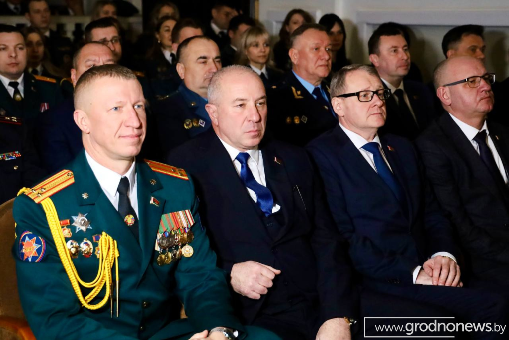 логотип ГП (6).png