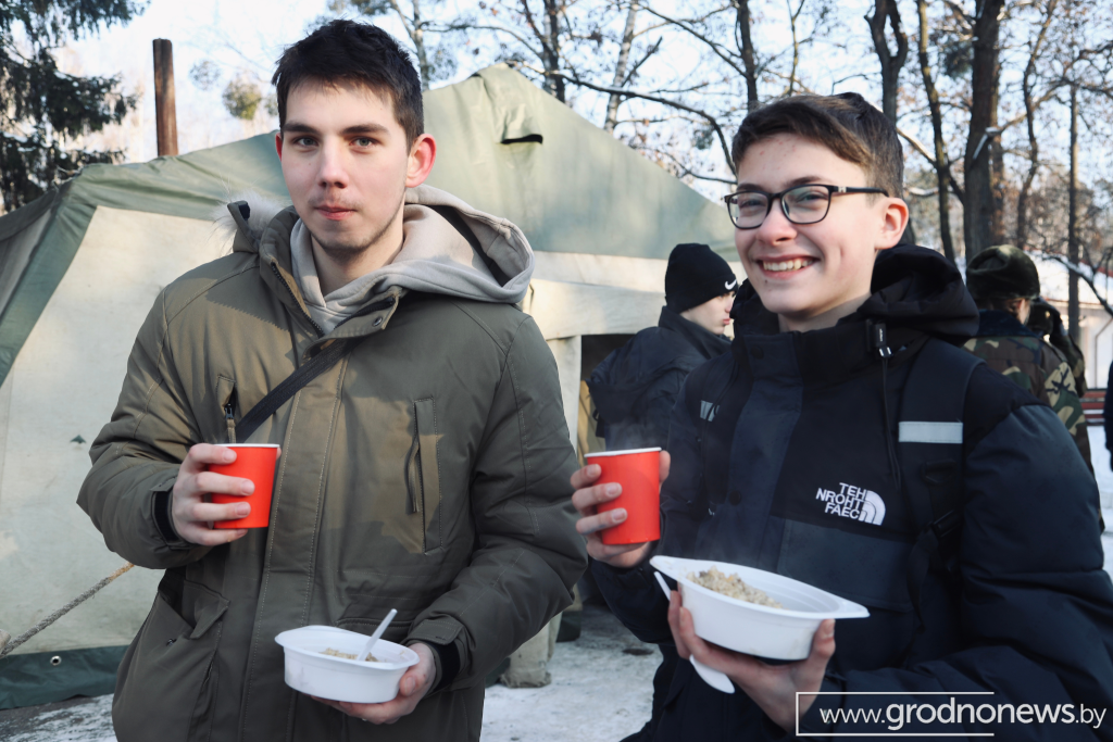 логотип ГП (22).png