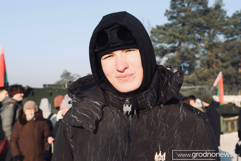 логотип ГП (33).png
