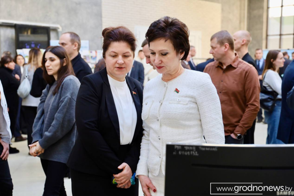 логотип ГП (7).png