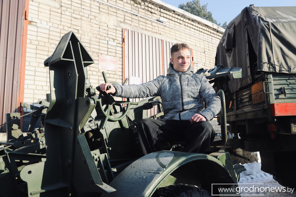логотип ГП (25).png
