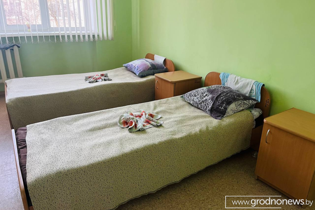 логотип ГП (1).png