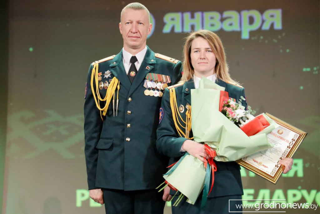 логотип ГП (10).png