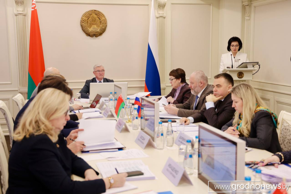 логотип ГП (19).png