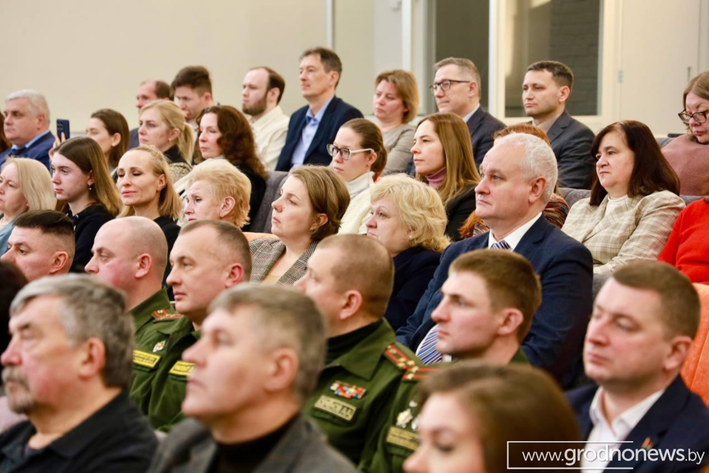 логотип ГП (12).png