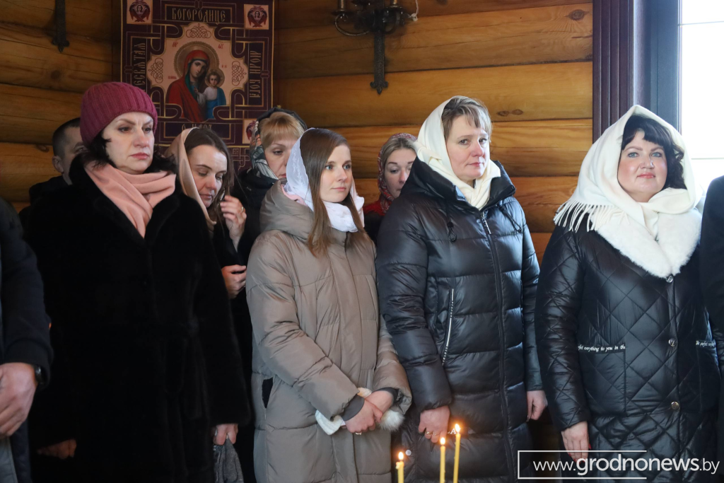 логотип ГП (17).png